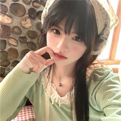 绿林灾难